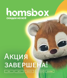 Профессиональная автомойка на Фрунзе 1A со скидкой 50%