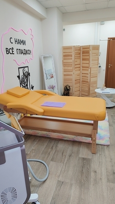 Услуги лазерной эпиляции в студии «Юлия» для мужчин и женщин со скидкой до 63% Услуги лазерной эпиляции в студии «Юлия» для мужчин и женщин со скидкой до 63%