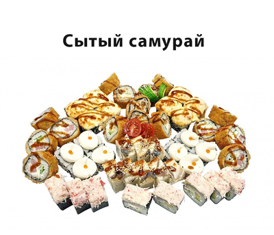 Вкусные сеты и роллы со скидкой 50% от службы доставки «Хигаси»! Вкусные сеты и роллы со скидкой 50% от службы доставки «Хигаси»!
