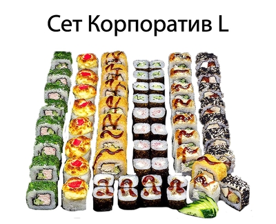 Вкусные сеты и роллы со скидкой 50% от службы доставки «Хигаси»! Вкусные сеты и роллы со скидкой 50% от службы доставки «Хигаси»!