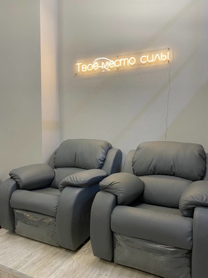 Чудеса преображений со скидкой до 50% от уникального пространства красоты «В Космосе»! Чудеса преображений со скидкой до 50% от уникального пространства красоты «В Космосе»!