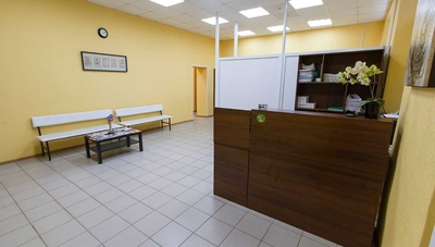 Артмед, медицинский центр