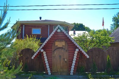 Эксклюзивная русская баня