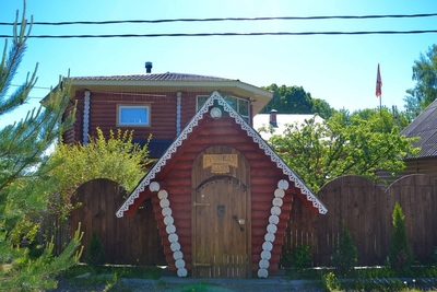 Отдых в русской бане со скидкой до 18%