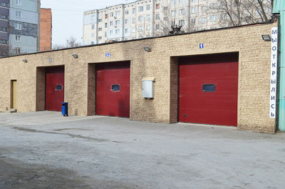 Комплексная мойка «Техно двор» на Ложевой 130А со скидкой 50%! Комплексная мойка «Техно двор» на Ложевой 130А со скидкой 50%!