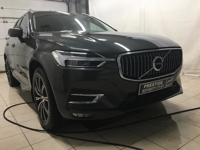 Студия «Престиж» (PRESTIGE) дарит скидку 50% на химчистку и комплексы! Студия «Престиж» (PRESTIGE) дарит скидку 50% на химчистку и комплексы!