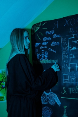 Квесты со скидкой 33% в Территория квеста «Восприятие» 