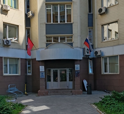 Услуги лазерной эпиляции в студии «Юлия» для мужчин и женщин со скидкой до 63% Услуги лазерной эпиляции в студии «Юлия» для мужчин и женщин со скидкой до 63%