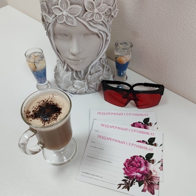 Услуги лазерной эпиляции в студии «Юлия» для мужчин и женщин со скидкой до 63% Услуги лазерной эпиляции в студии «Юлия» для мужчин и женщин со скидкой до 63%