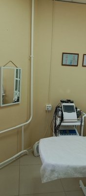 Эстетическая косметология со скидкой до 43%