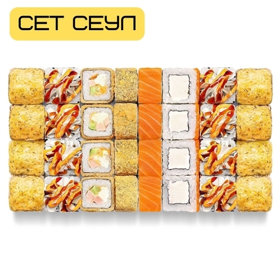 Служба доставки «Имбирь» представляет сеты со скидкой 50%